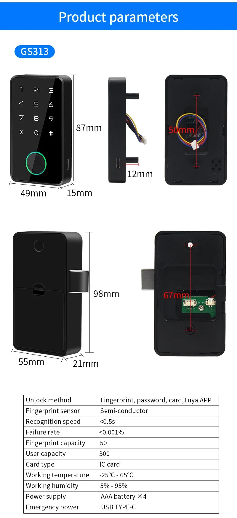 Smart Finger Print Draw Lock